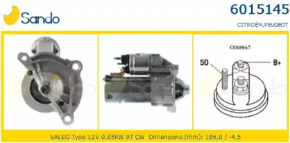 Стартер SANDO купить