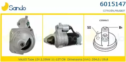 Стартер SANDO купить