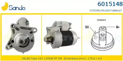 Стартер SANDO купить