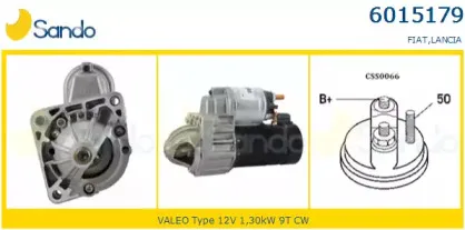 Стартер SANDO купить
