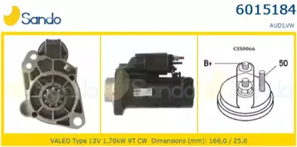 Стартер SANDO купить