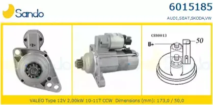 Стартер SANDO купить