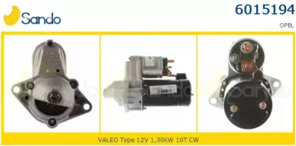 Стартер SANDO купить