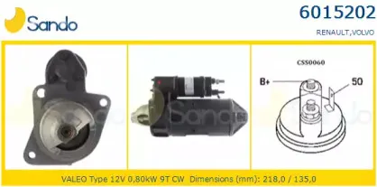 Стартер SANDO купить