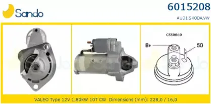 Стартер SANDO купить
