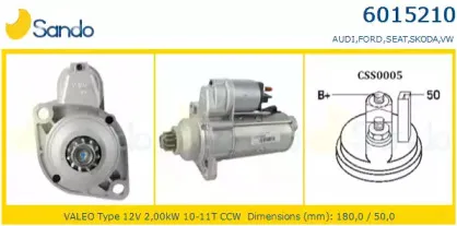 Стартер SANDO купить