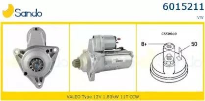 Стартер SANDO купить