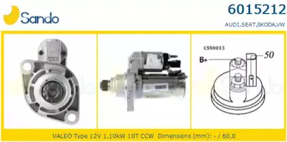 Стартер SANDO купить