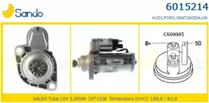 Стартер SANDO купить