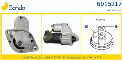 Стартер SANDO купить