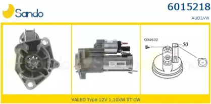 Стартер SANDO купить
