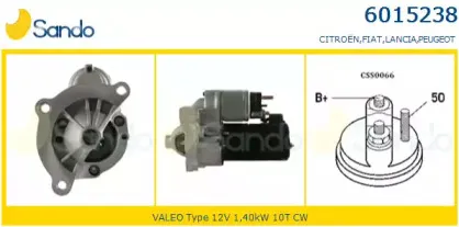 Стартер SANDO купить