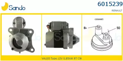 Стартер SANDO купить