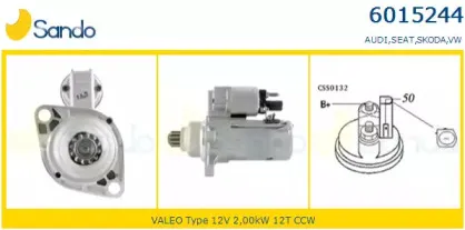 Стартер SANDO купить