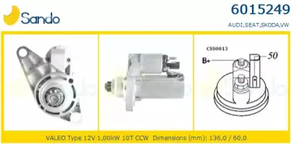 Стартер SANDO купить