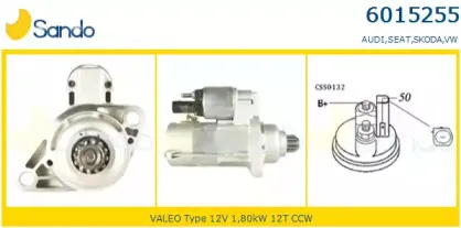 Стартер SANDO купить