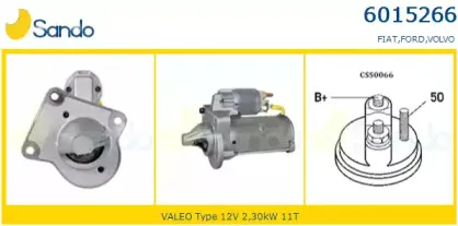Стартер SANDO купить
