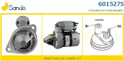 Стартер SANDO купить