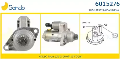 Стартер SANDO купить