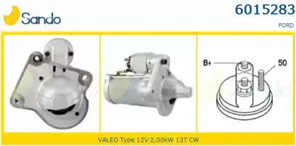 Стартер SANDO купить