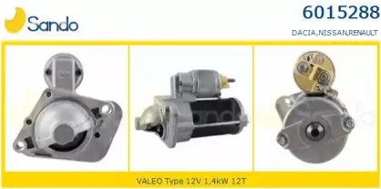 Стартер SANDO купить