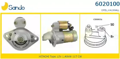 Стартер SANDO купить