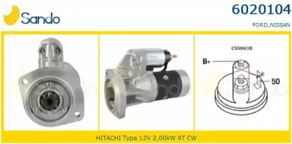 Стартер SANDO купить