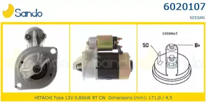 Стартер SANDO купить
