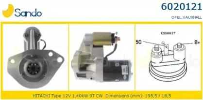 Стартер SANDO купить