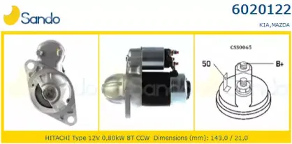 Стартер SANDO купить