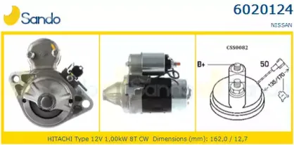 Стартер SANDO купить