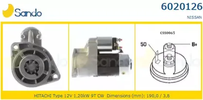 Стартер SANDO купить
