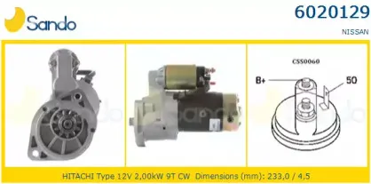 Стартер SANDO купить