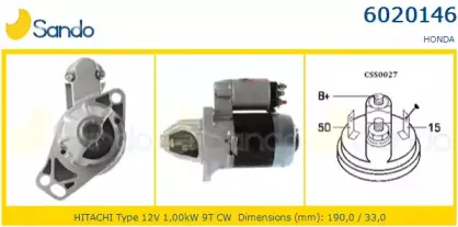 Стартер SANDO купить