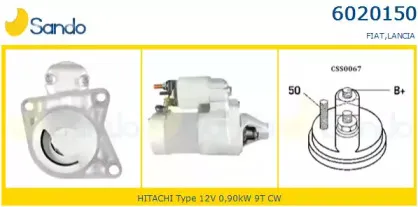Стартер SANDO купить