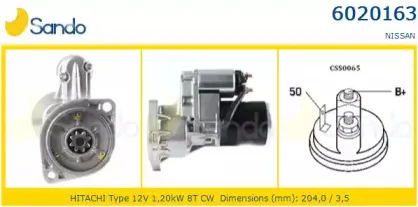 Стартер SANDO купить