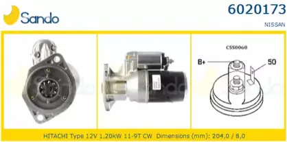 Стартер SANDO купить