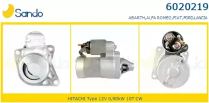Стартер SANDO купить