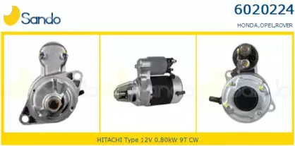 Стартер SANDO купить