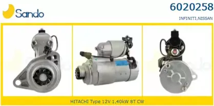 Стартер SANDO купить