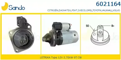 Стартер SANDO купить
