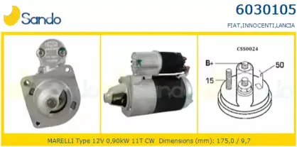 Стартер SANDO купить