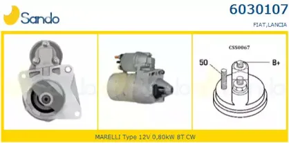 Стартер SANDO купить