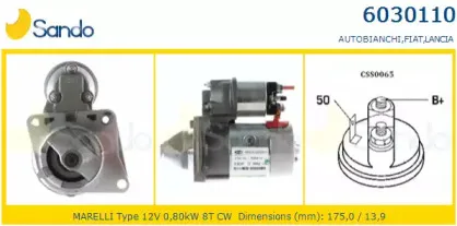 Стартер SANDO купить