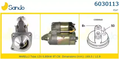 Стартер SANDO купить