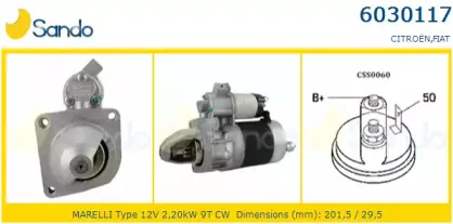 Стартер SANDO купить