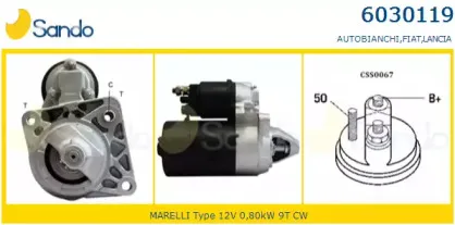 Стартер SANDO купить