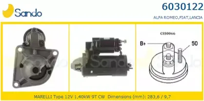 Стартер SANDO купить