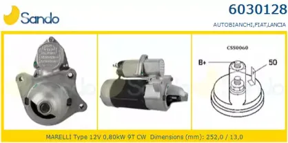 Стартер SANDO купить