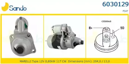 Стартер SANDO купить